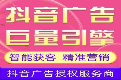 某公司SEM竞价专员的成长之路与案例